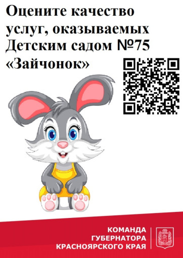 "Активный гражданин" "Активный гражданин".
